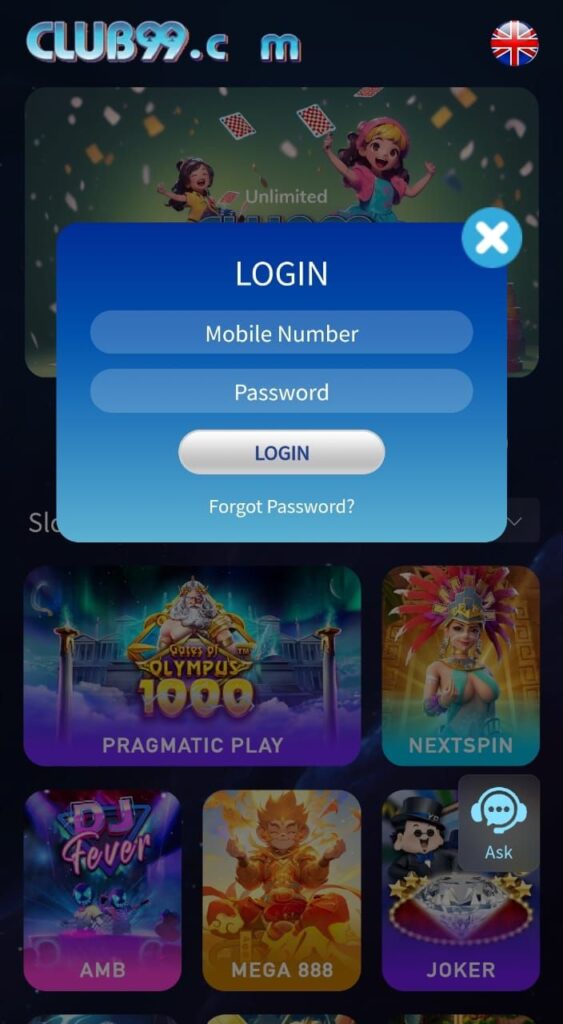 Club99Play888 - Club99Play888 Malaysia Feature Image 5